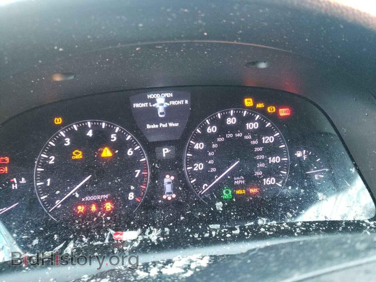 2009 LEXUS LS460 - VIN: JTHBL46F095086153 - Photo 9