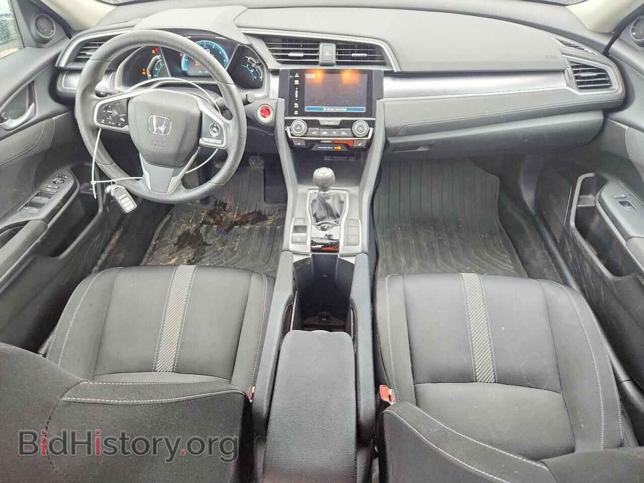 2017 HONDA CIVIC - VIN: 2HGFC1E32HH638110 - Фото 8