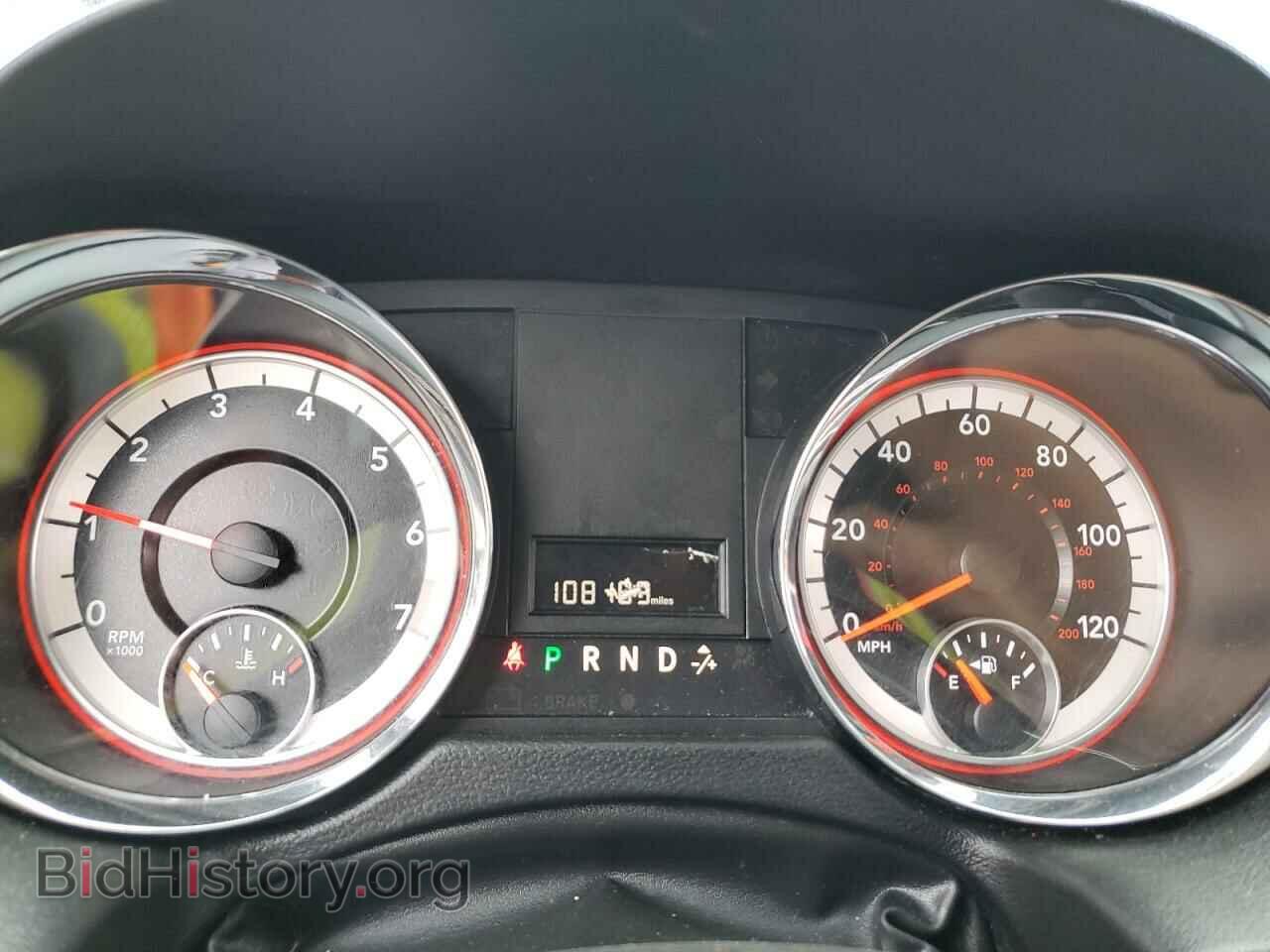 2017 DODGE CARAVAN - VIN: 2C4RDGBG0HR572993 - Фото 9