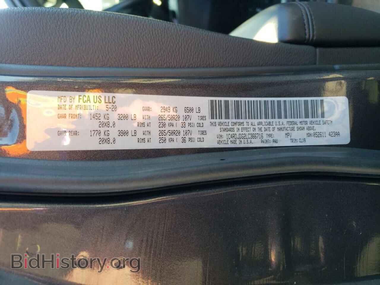 2020 DODGE DURANGO - VIN: 1C4RDJDG2LC366716 - Photo 10