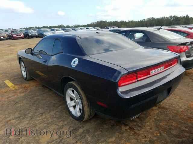 2012 DODGE CHALLENGER - VIN: 2C3CDYAG0CH125273 - Photo 3