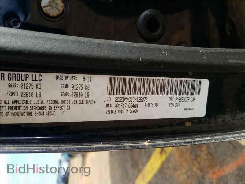2012 DODGE CHALLENGER - VIN: 2C3CDYAG0CH125273 - Photo 10