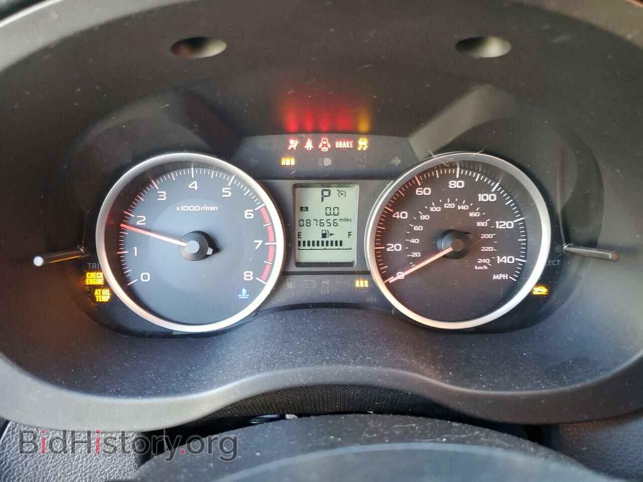 2015 SUBARU FORESTER - VIN: JF2SJAAC3FH841164 - Фото 9