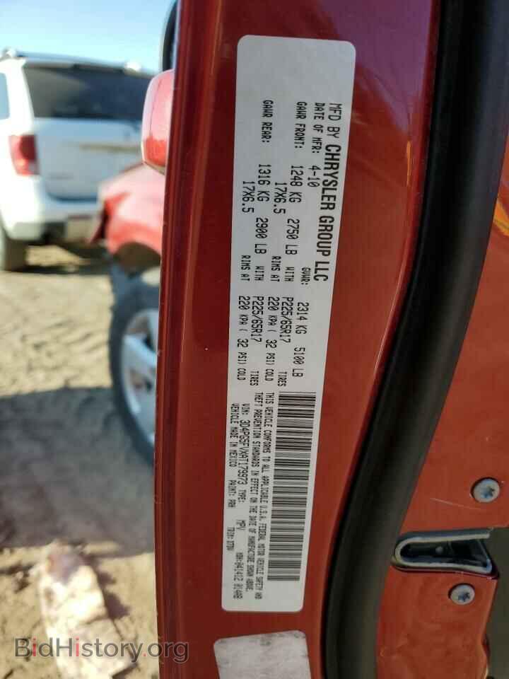 2010 DODGE JOURNEY - VIN: 3D4PG5FVXAT179973 - Фото 14