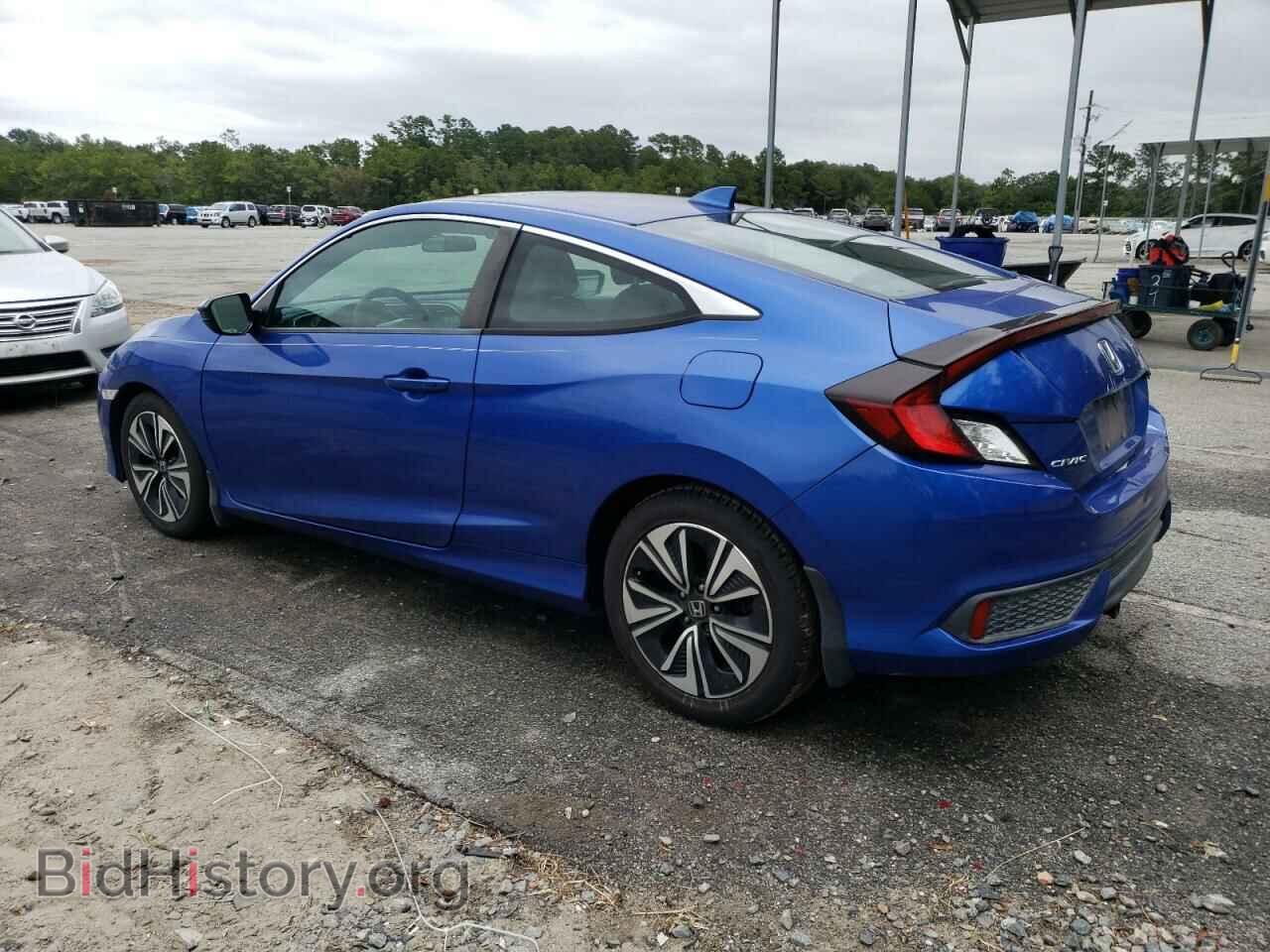 2017 HONDA CIVIC - VIN: 2HGFC3B37HH354682 - Фото 2