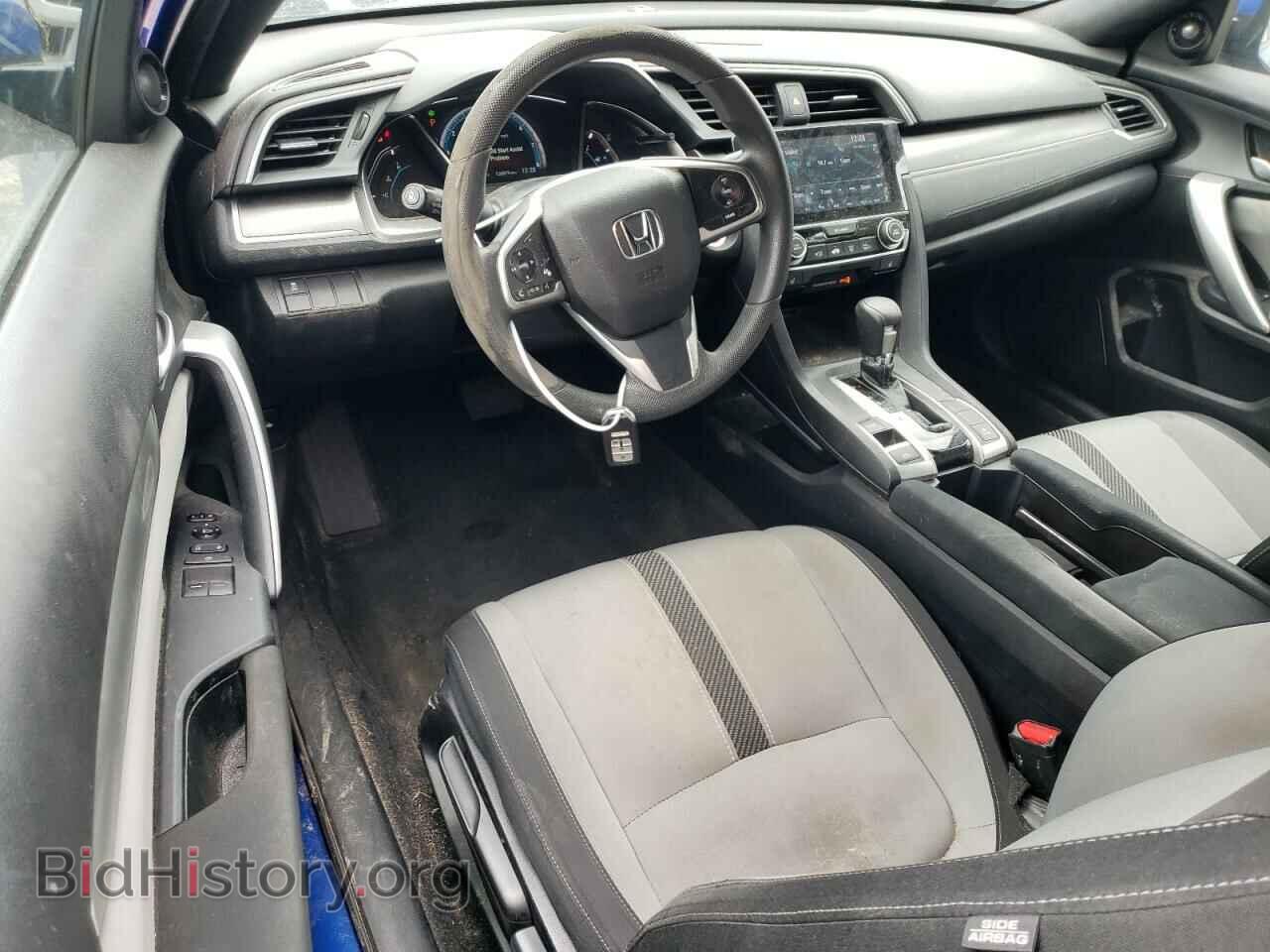 2017 HONDA CIVIC - VIN: 2HGFC3B37HH354682 - Фото 8