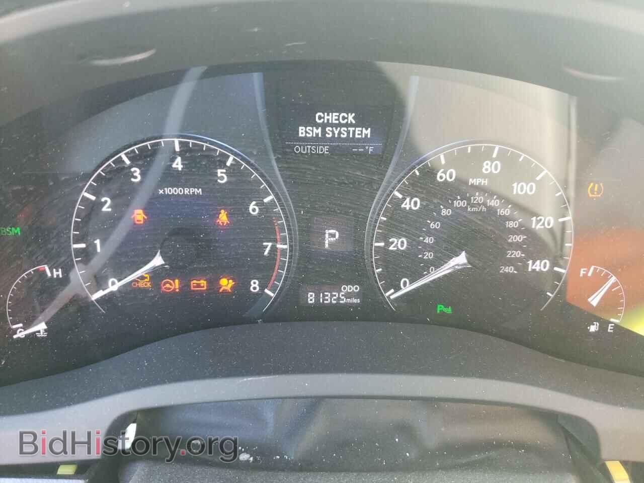 2015 LEXUS RX350 - VIN: 2T2BK1BA1FC302664 - Фото 9