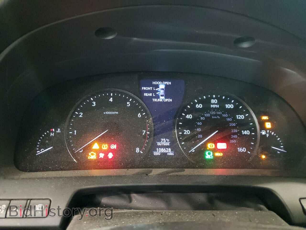 2014 LEXUS LS460 - VIN: JTHCL5EF3E5019875 - Photo 9
