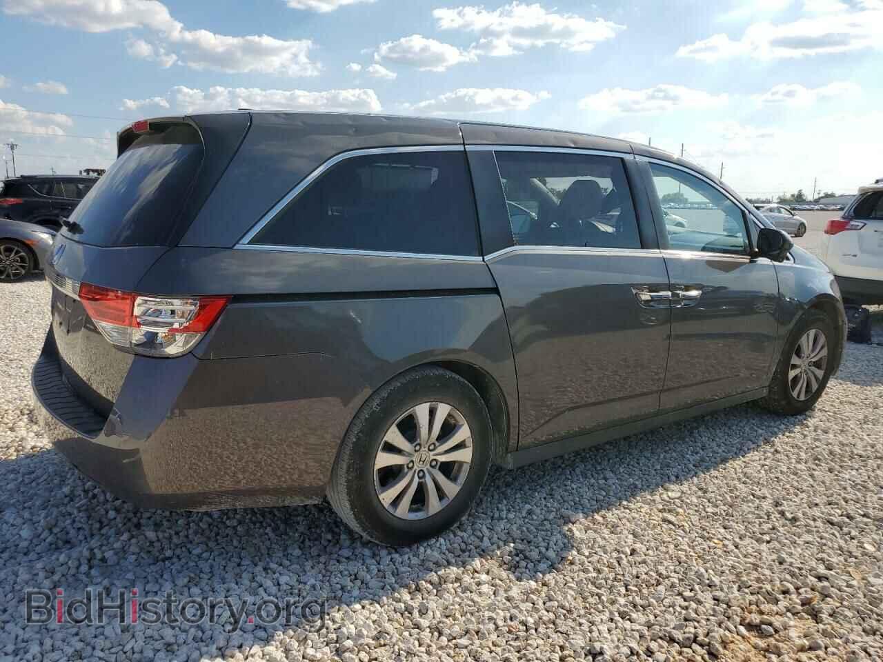 2015 HONDA All Models - VIN: 5FNRL5H68FB126928 - Фото 3