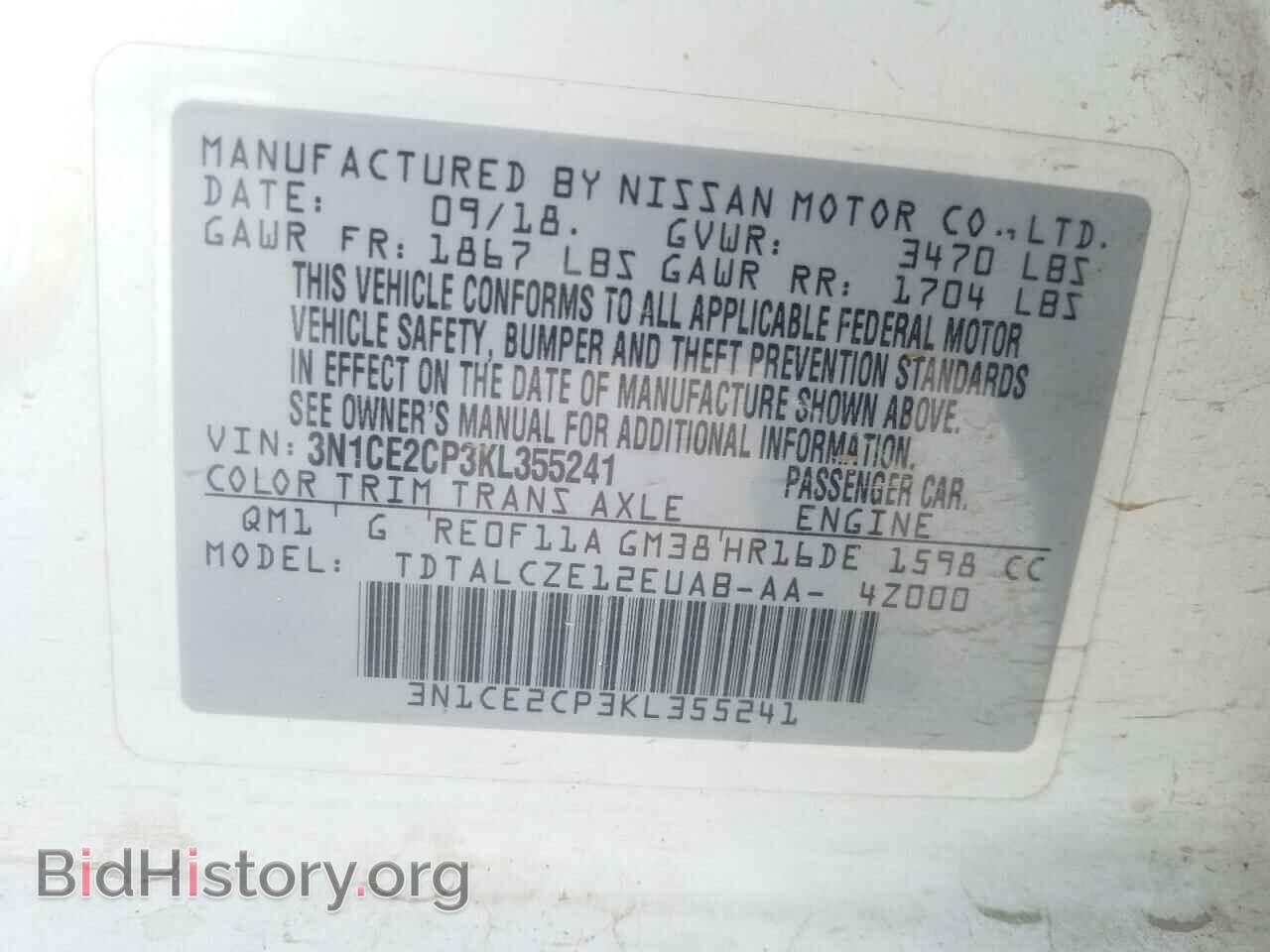 2019 NISSAN VERSA - VIN: 3N1CE2CP3KL355241 - Фото 10