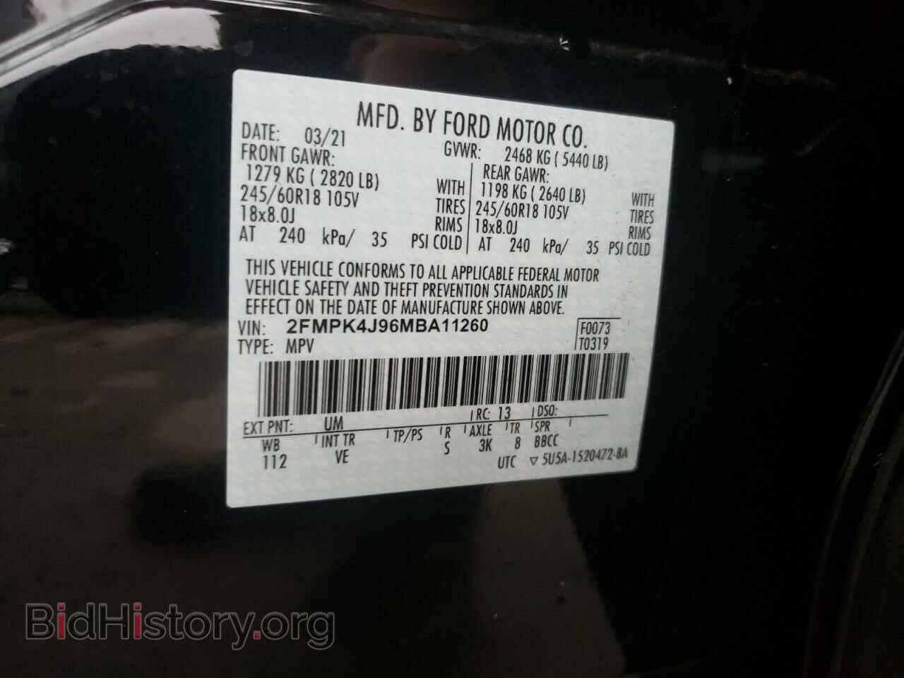2021 FORD EDGE - VIN: 2FMPK4J96MBA11260 - Фото 10