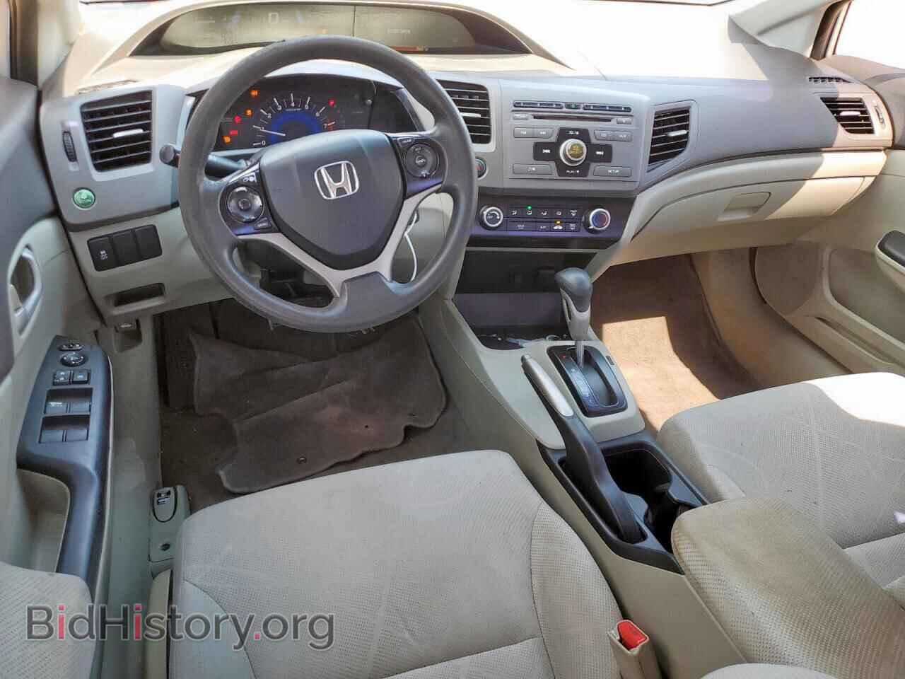 2012 HONDA CIVIC - VIN: 2HGFB2F54CH612271 - Photo 8