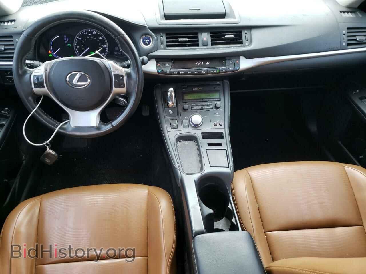 2012 LEXUS CT 200 - VIN: JTHKD5BH9C2108847 - Фото 8