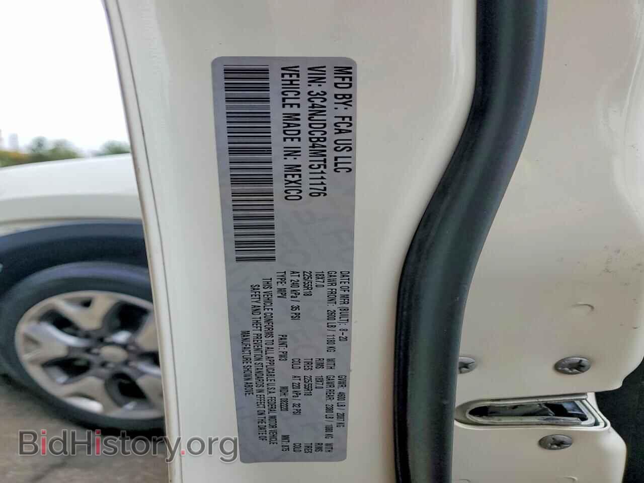 2021 JEEP COMPASS - VIN: 3C4NJDCB4MT511176 - Фото 13