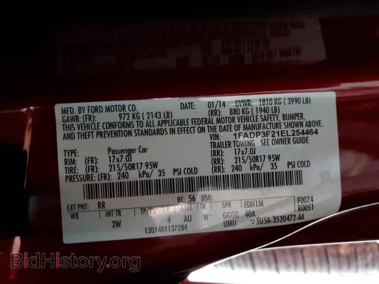 2014 FORD FOCUS - VIN: 1FADP3F21EL254464 - Photo 12