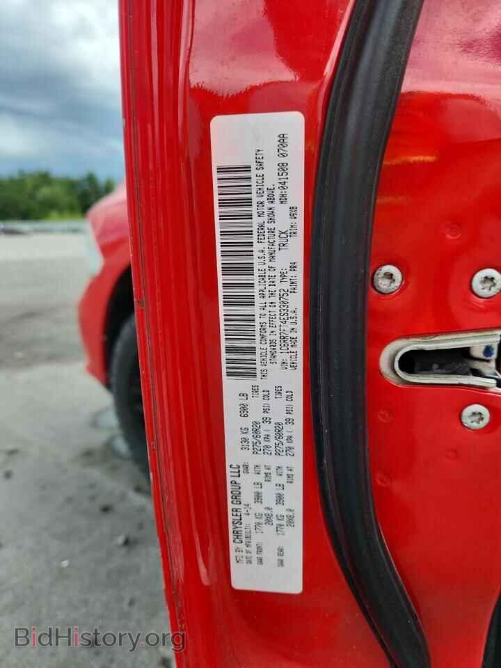 2014 RAM 1500 - VIN: 1C6RR7FT4ES330752 - Photo 12