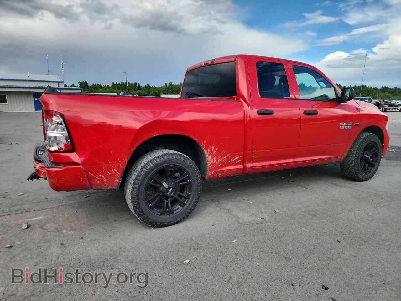 2014 RAM 1500 - VIN: 1C6RR7FT4ES330752 - Photo 3