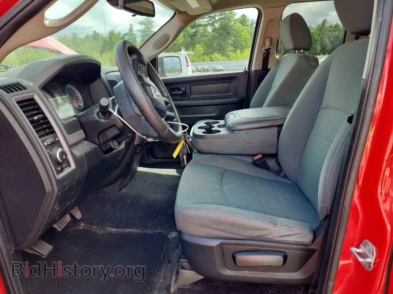 2014 RAM 1500 - VIN: 1C6RR7FT4ES330752 - Photo 7