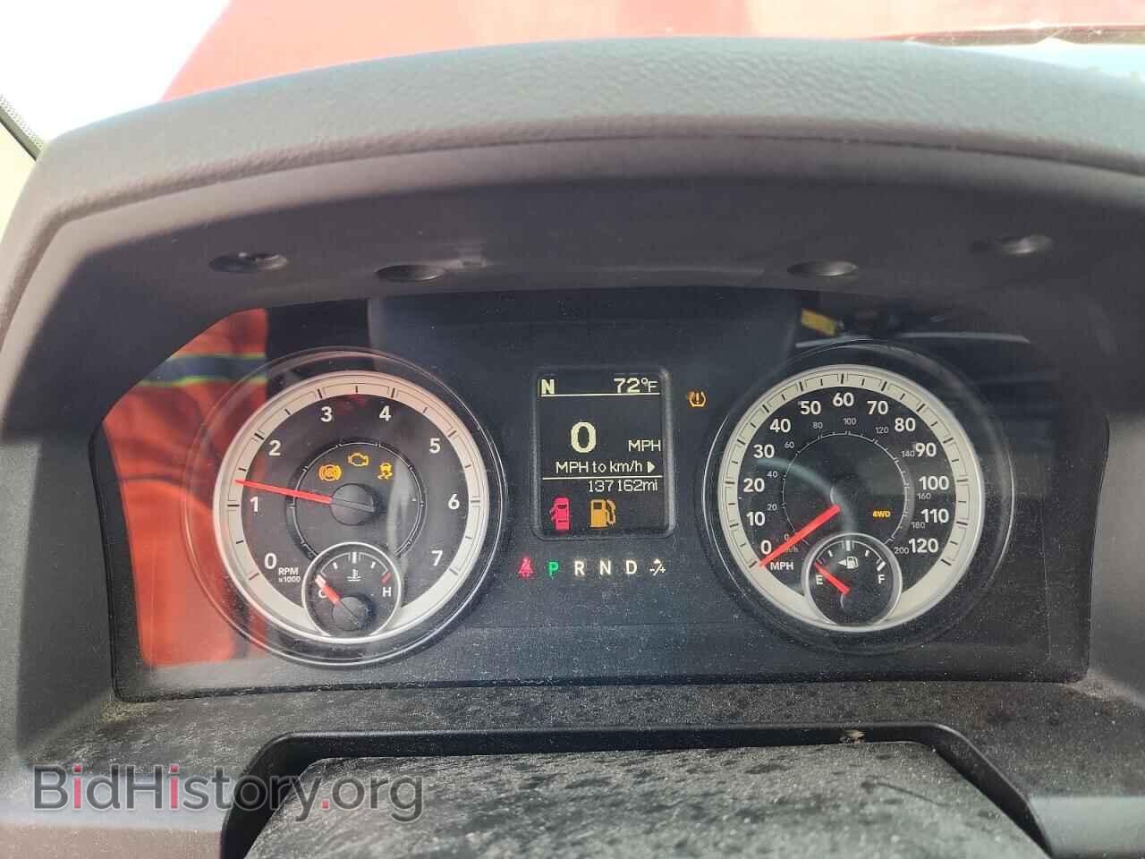 2014 RAM 1500 - VIN: 1C6RR7FT4ES330752 - Photo 9
