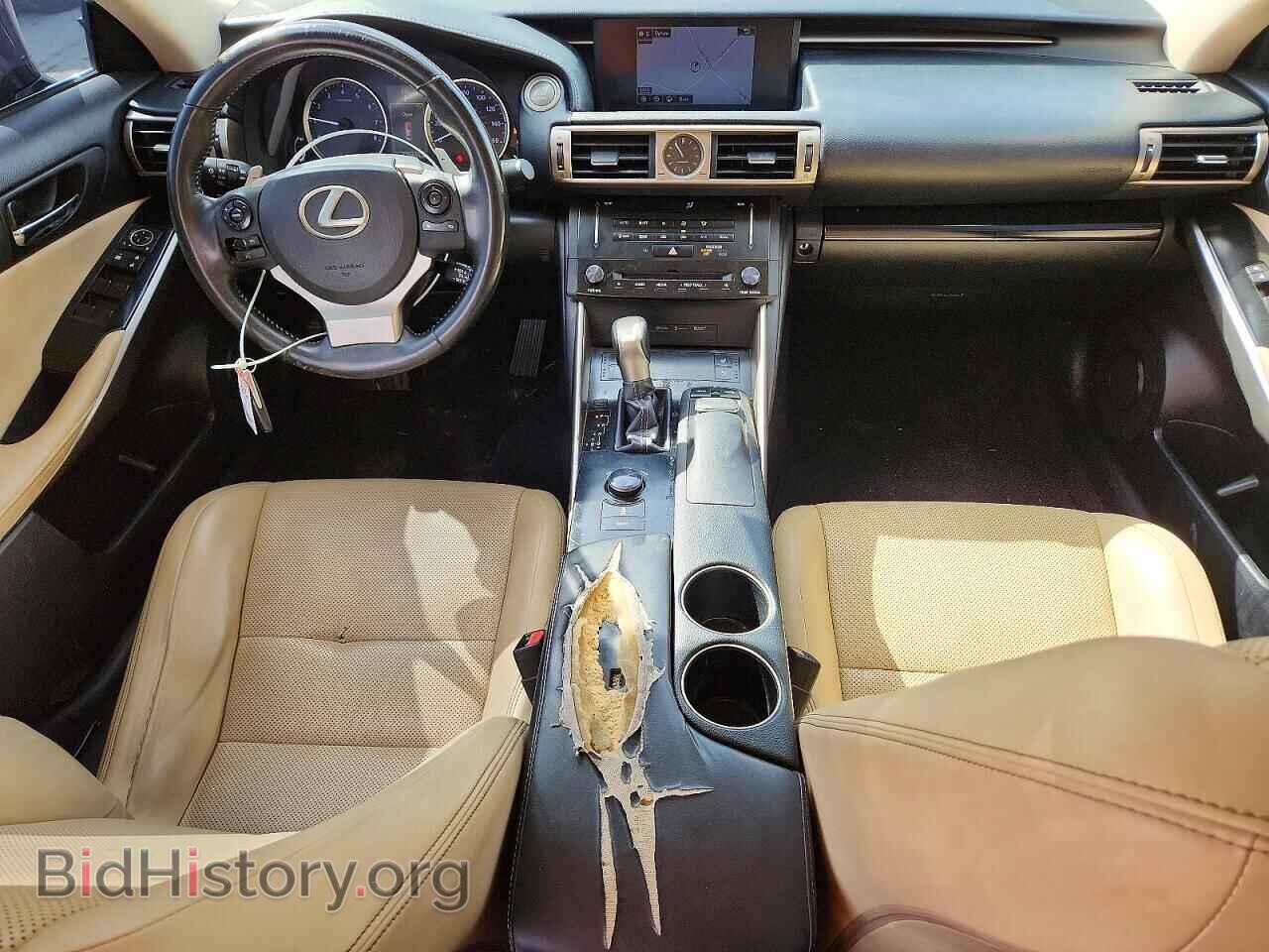2014 LEXUS IS - VIN: JTHCF1D22E5011975 - Photo 8