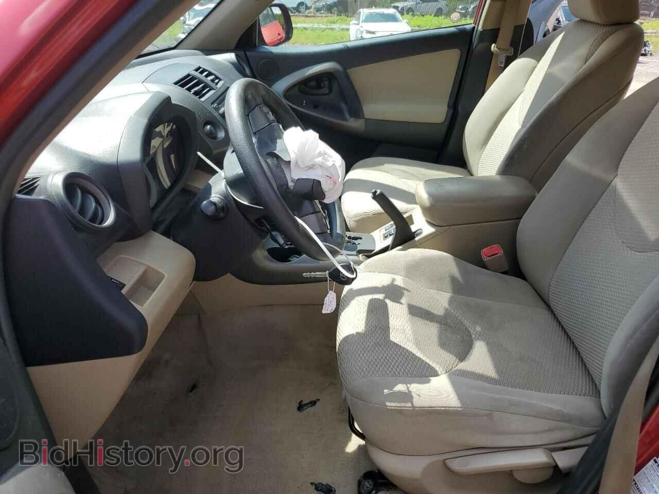 2012 TOYOTA RAV4 - VIN: 2T3BF4DV3CW202061 - Фото 7