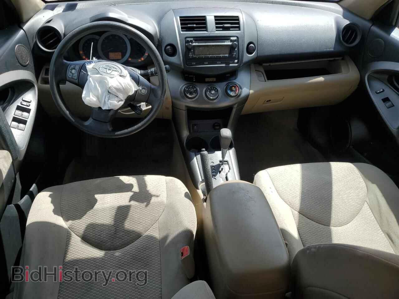 2012 TOYOTA RAV4 - VIN: 2T3BF4DV3CW202061 - Фото 8