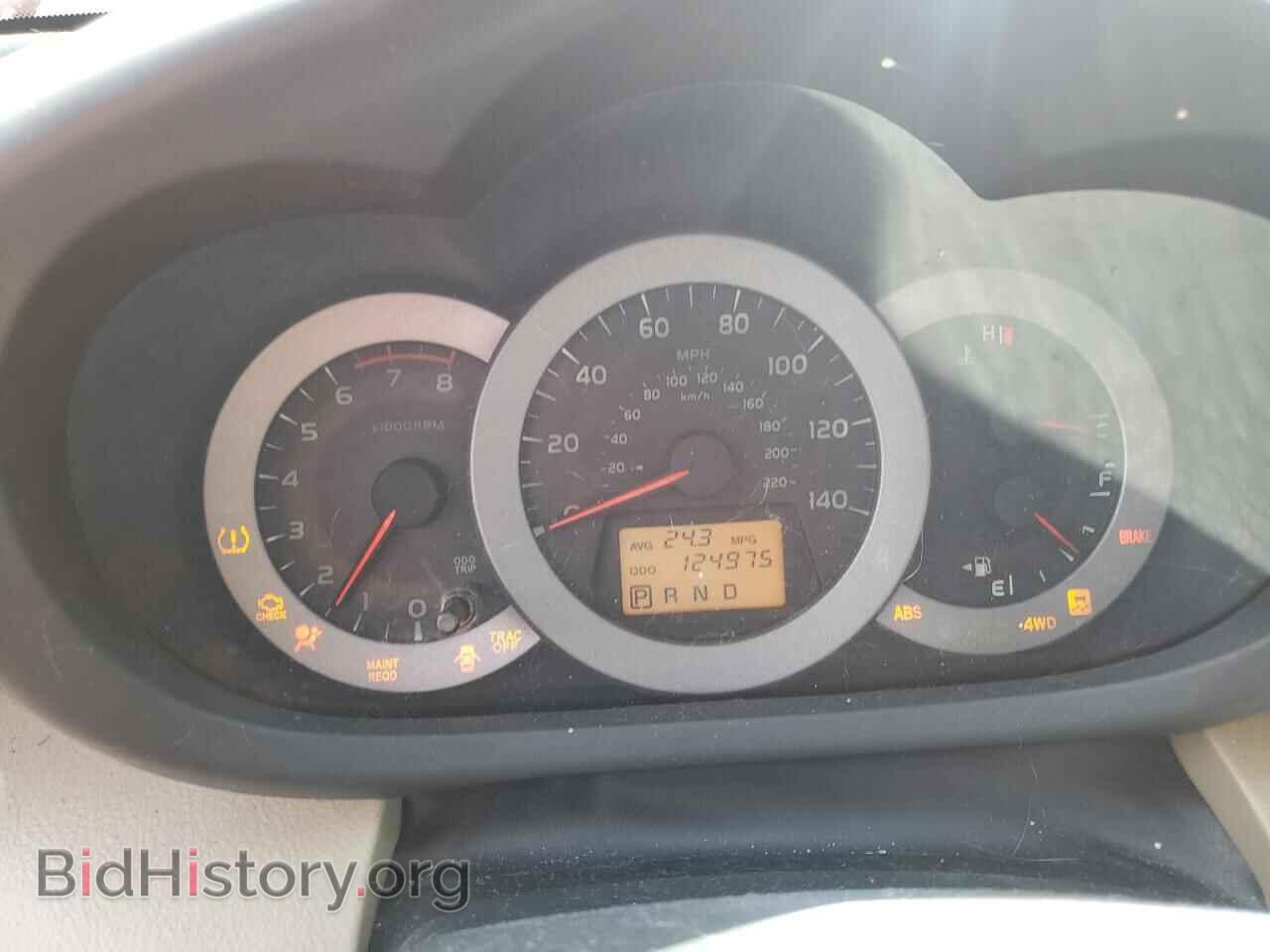 2012 TOYOTA RAV4 - VIN: 2T3BF4DV3CW202061 - Фото 9