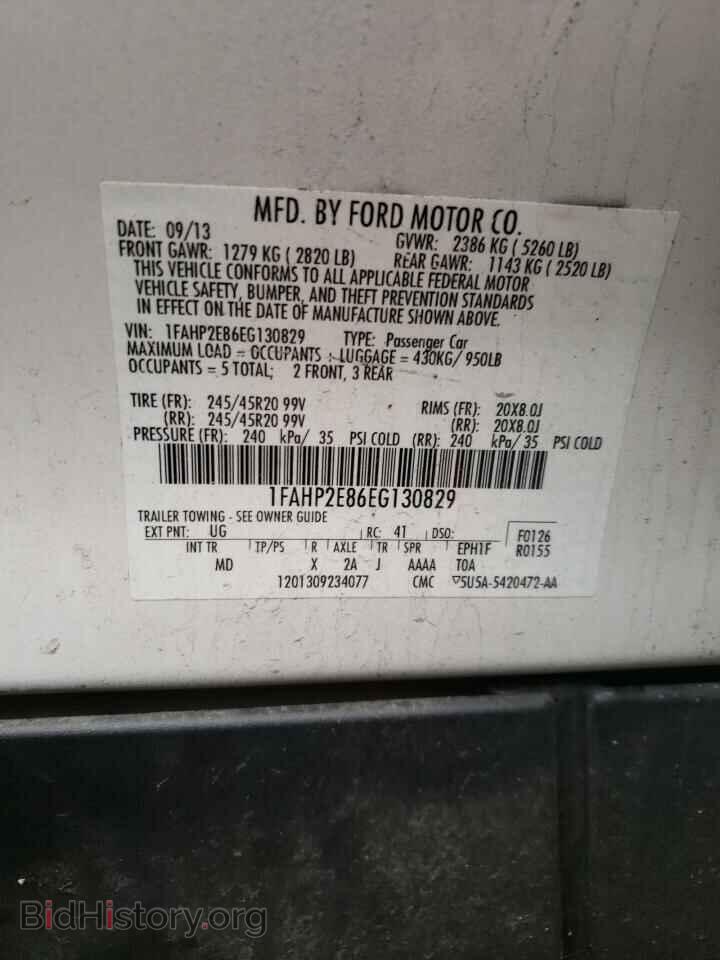 2014 FORD TAURUS - VIN: 1FAHP2E86EG130829 - Фото 10