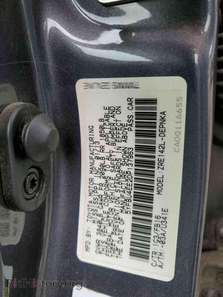 2013 TOYOTA COROLLA - VIN: 5YFBU4EE2DP137963 - Фото 12