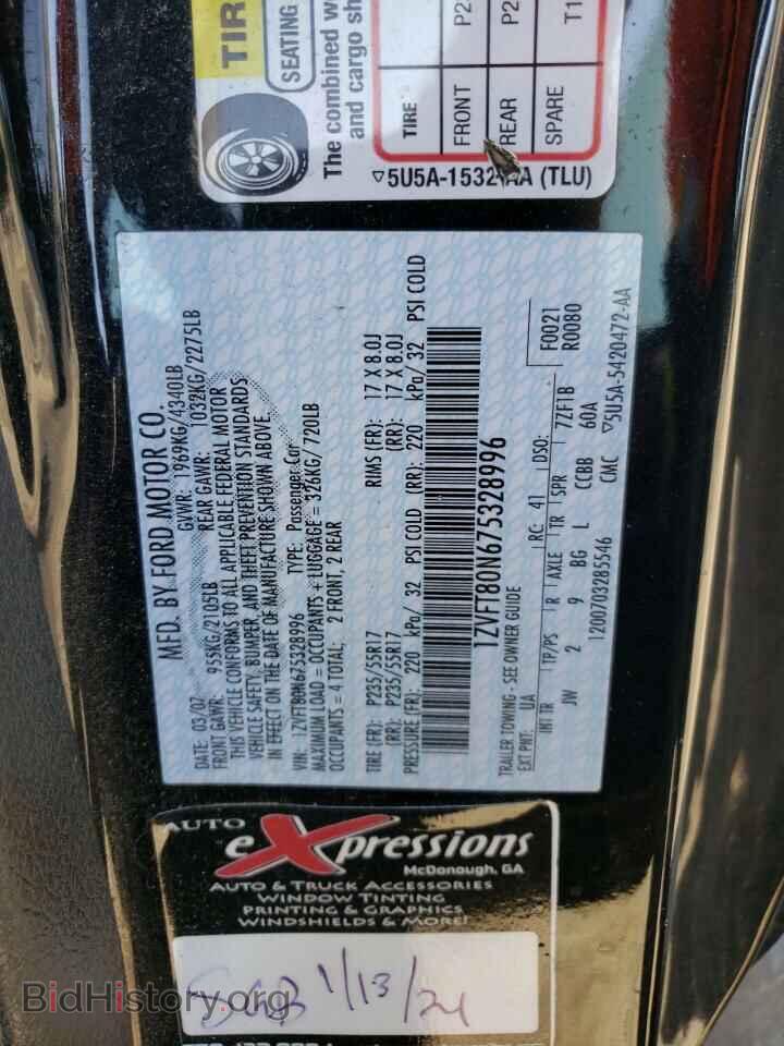 2007 FORD ALL Models - VIN: 1ZVFT80N675328996 - Фото 12