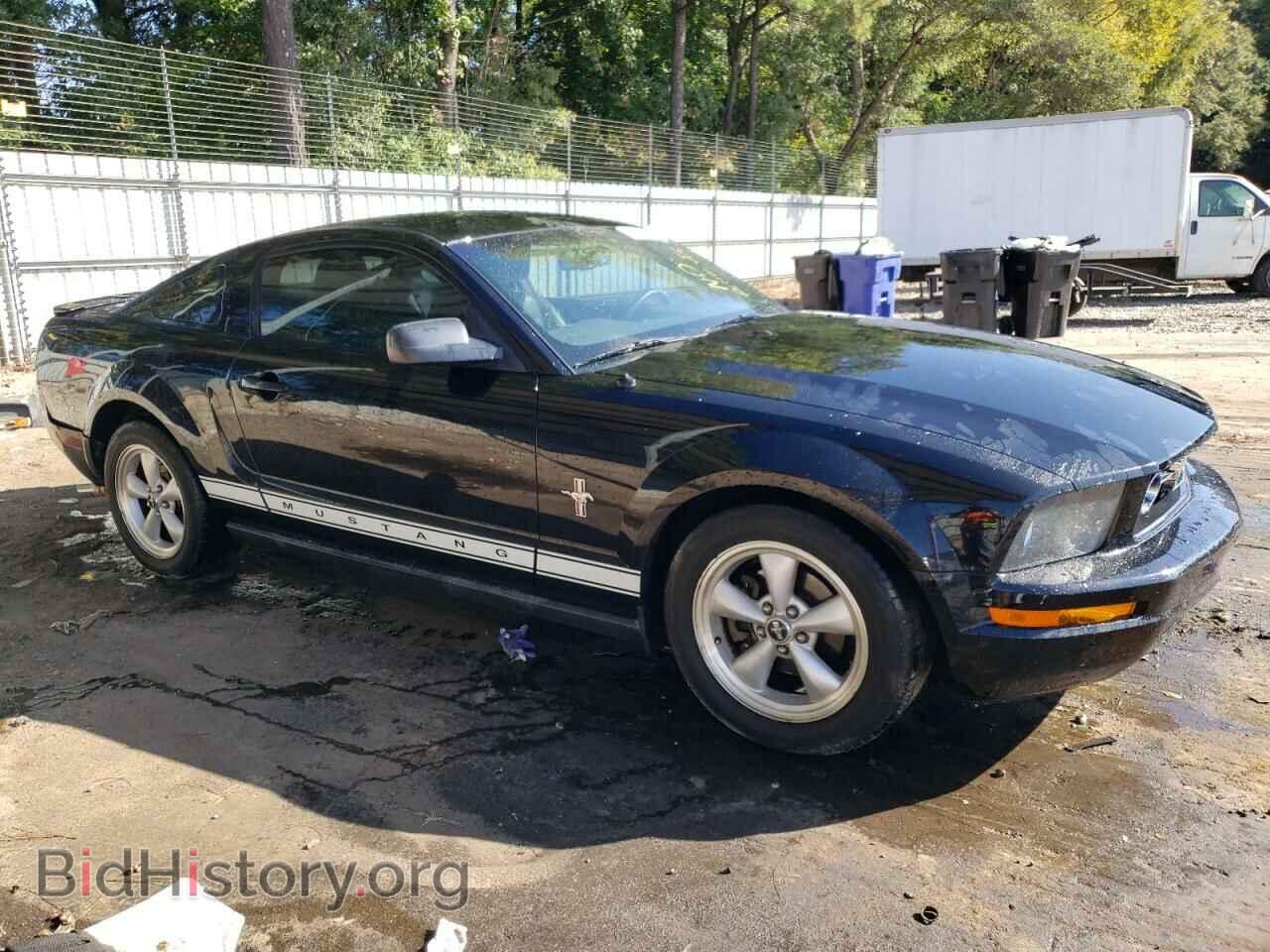 2007 FORD ALL Models - VIN: 1ZVFT80N675328996 - Фото 4