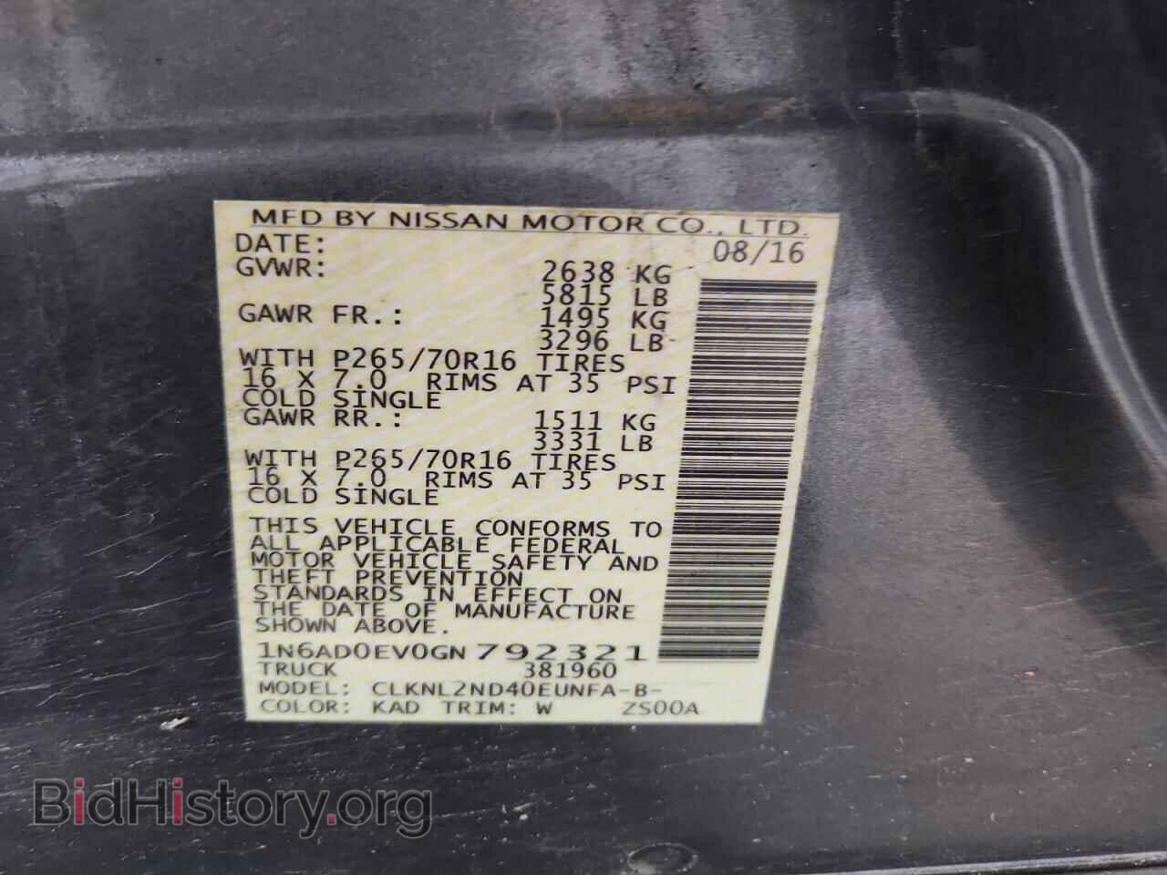 2016 NISSAN FRONTIER - VIN: 1N6AD0EV0GN792321 - Photo 12
