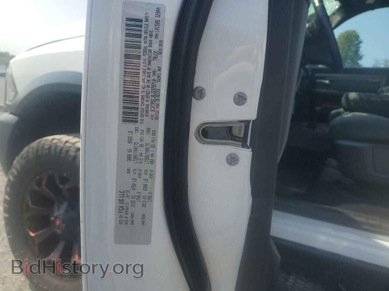 2018 RAM 2500 - VIN: 3C6TR5EJ8JG379710 - Photo 12