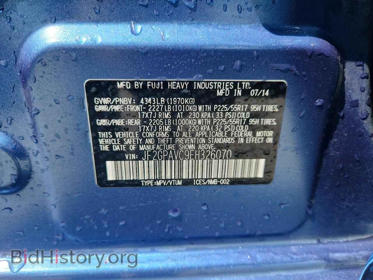 2014 SUBARU XV - VIN: JF2GPAVC9EH326070 - Фото 14