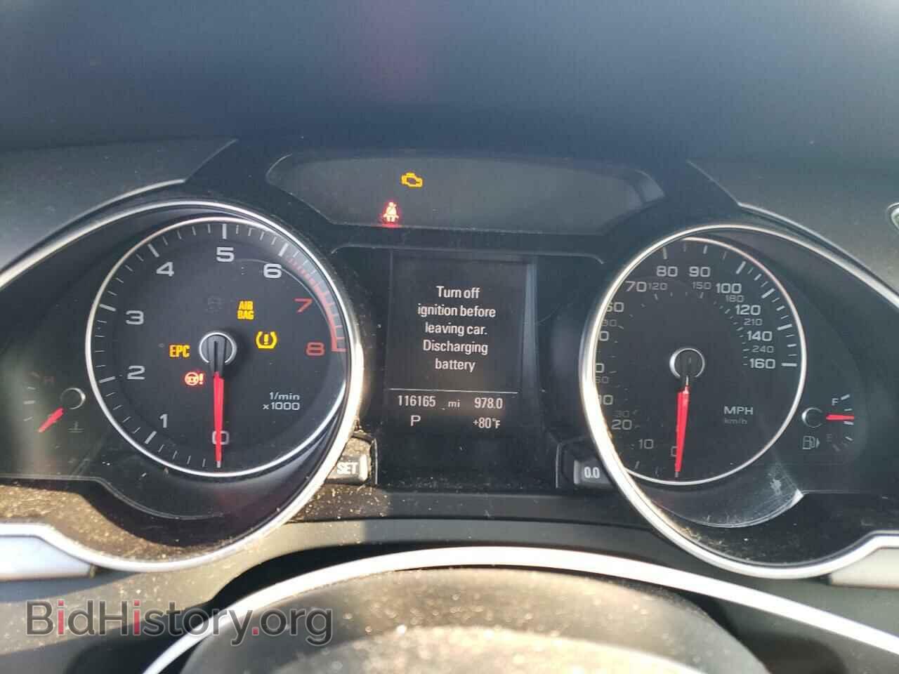 2013 AUDI A5 - VIN: WAULFAFR0DA053933 - Фото 9