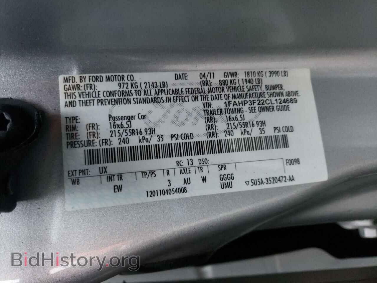 2012 FORD FOCUS - VIN: 1FAHP3F22CL124689 - Photo 10