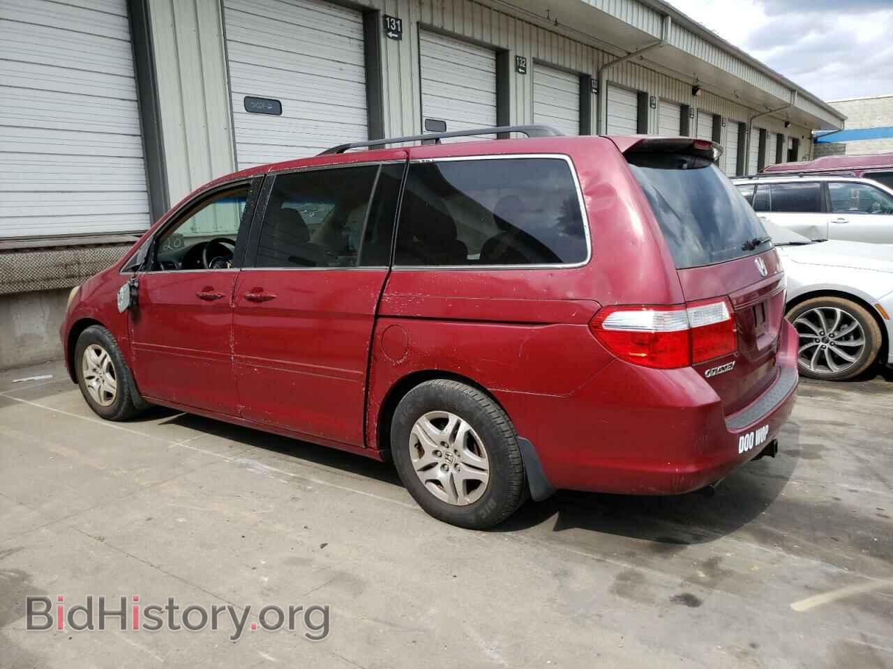 2006 HONDA All Models - VIN: 5FNRL38436B058444 - Photo 2