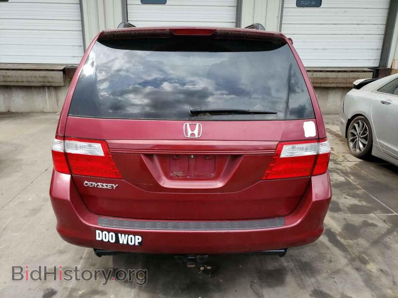 2006 HONDA All Models - VIN: 5FNRL38436B058444 - Photo 6