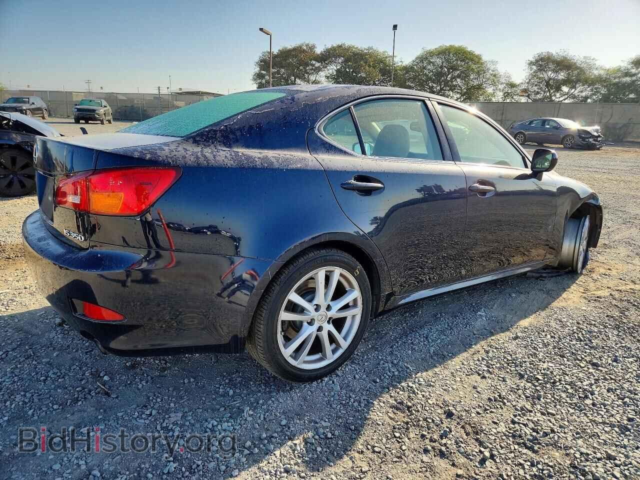 2006 LEXUS IS - VIN: JTHBE262862006784 - Photo 3