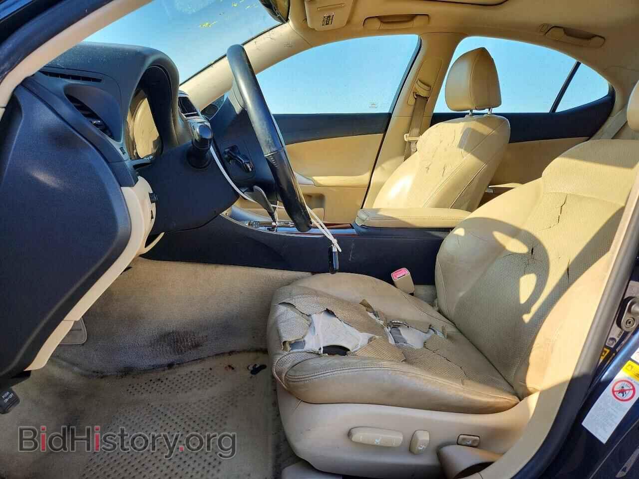 2006 LEXUS IS - VIN: JTHBE262862006784 - Photo 7
