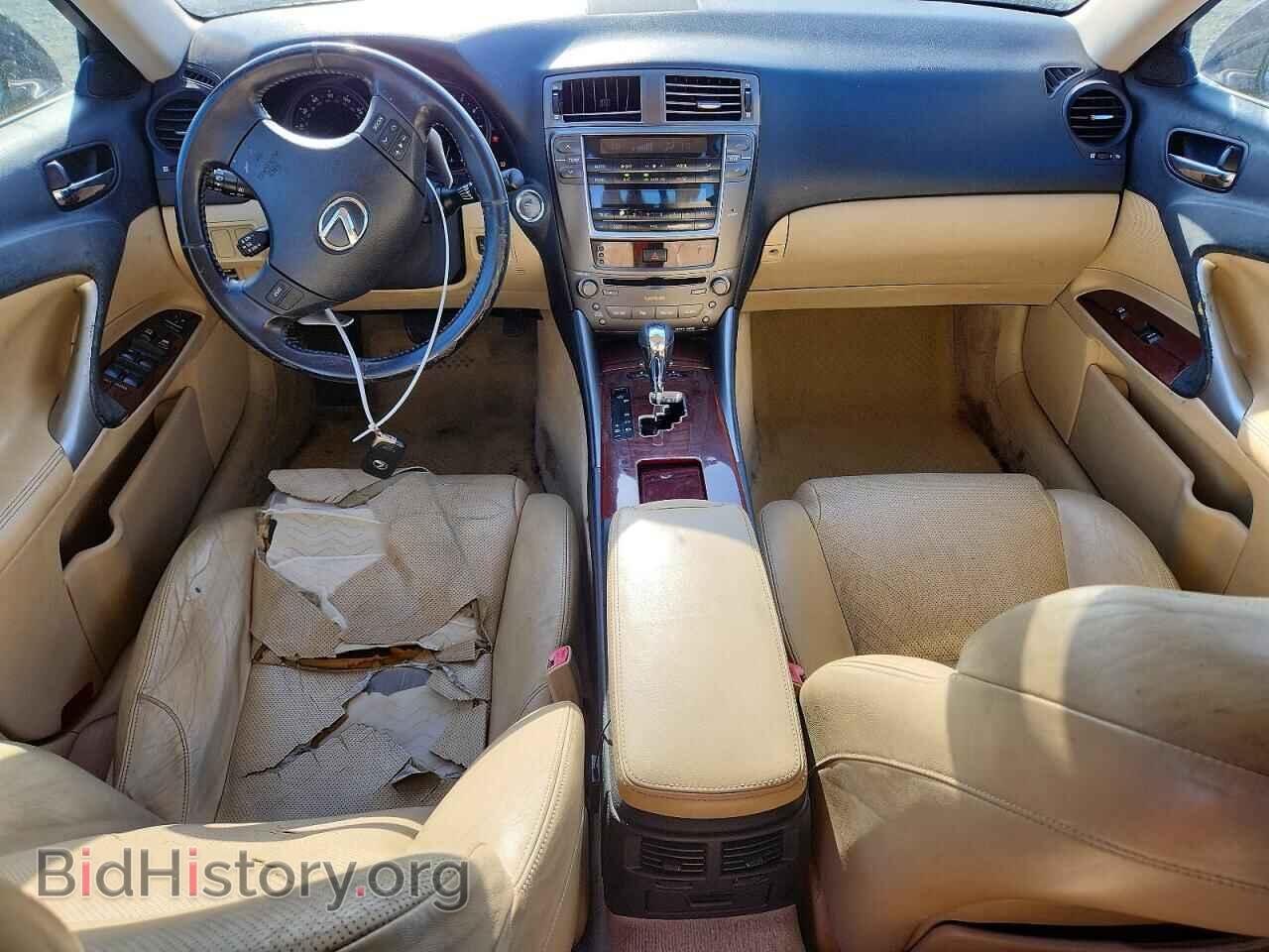 2006 LEXUS IS - VIN: JTHBE262862006784 - Photo 8