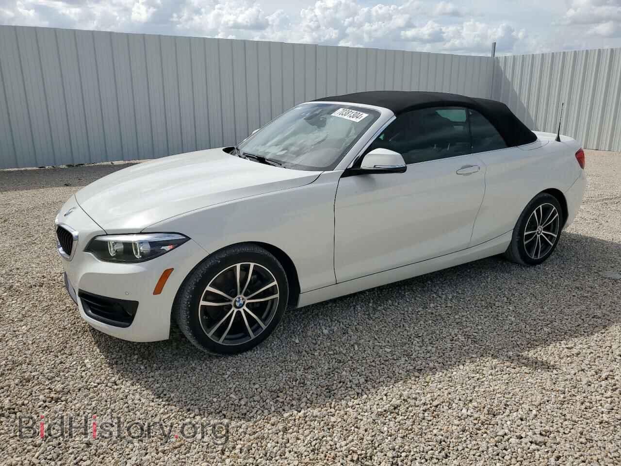 Фотография WBA2K1C53K7D28538 - BMW 2 SERIES 2019