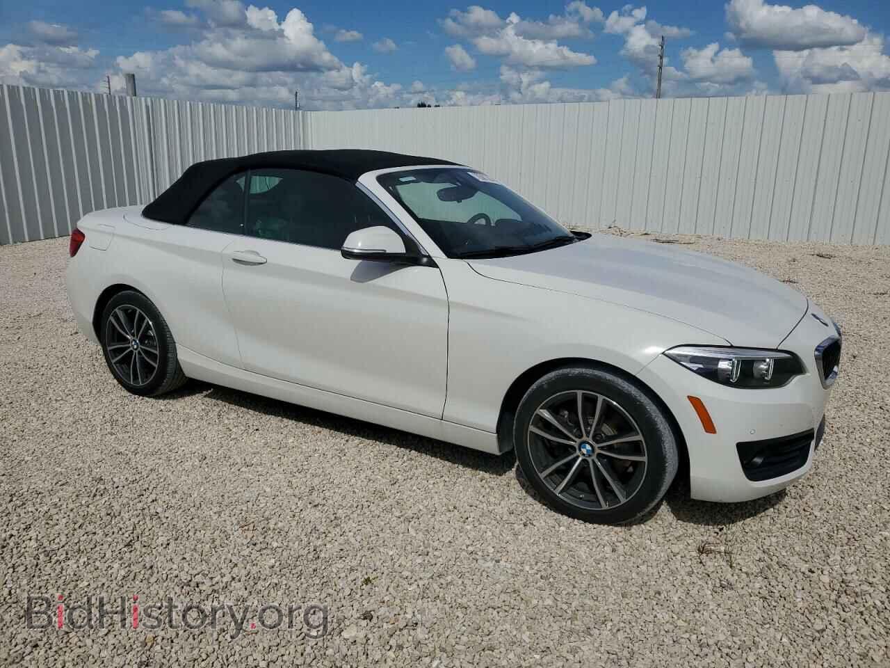 2019 BMW 2 SERIES - VIN: WBA2K1C53K7D28538 - Фото 4