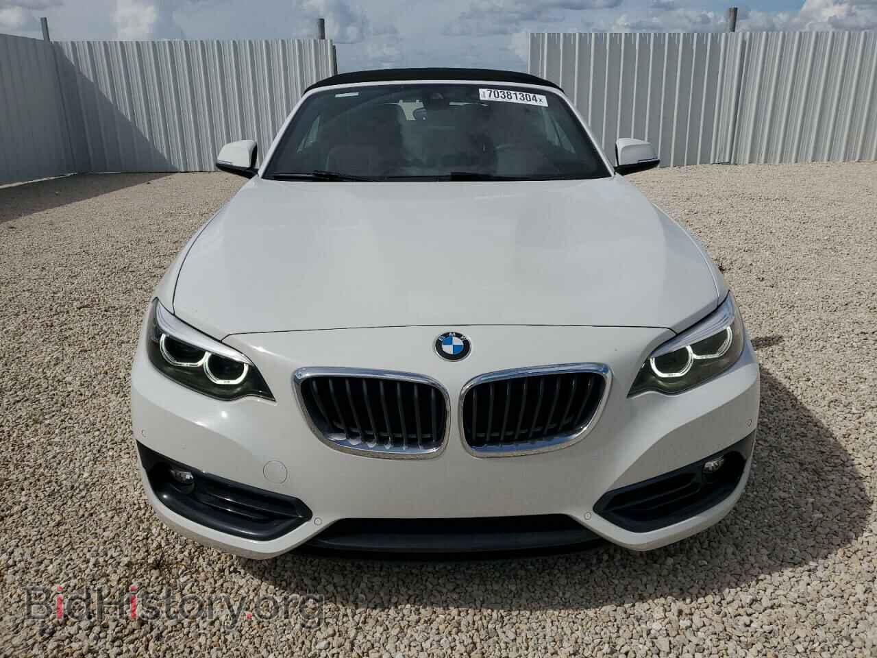 2019 BMW 2 SERIES - VIN: WBA2K1C53K7D28538 - Фото 5