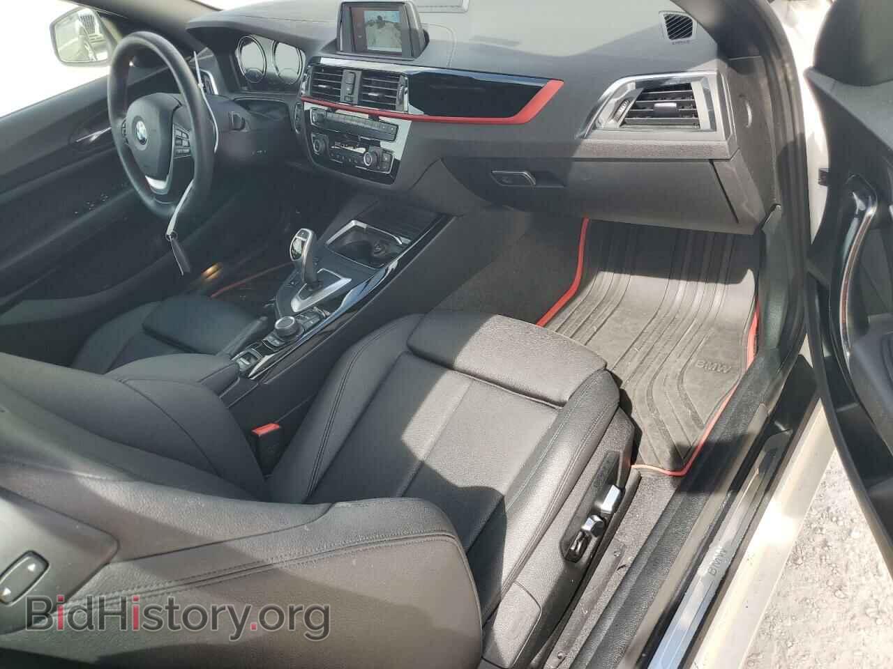 2019 BMW 2 SERIES - VIN: WBA2K1C53K7D28538 - Фото 8
