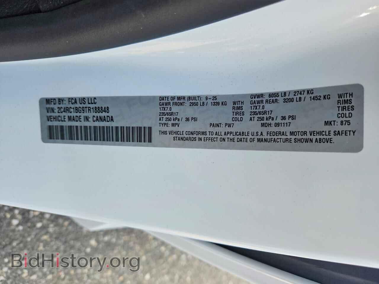 2026 CHRYSLER PACIFICA - VIN: 2C4RC1BG9TR188848 - Photo 13