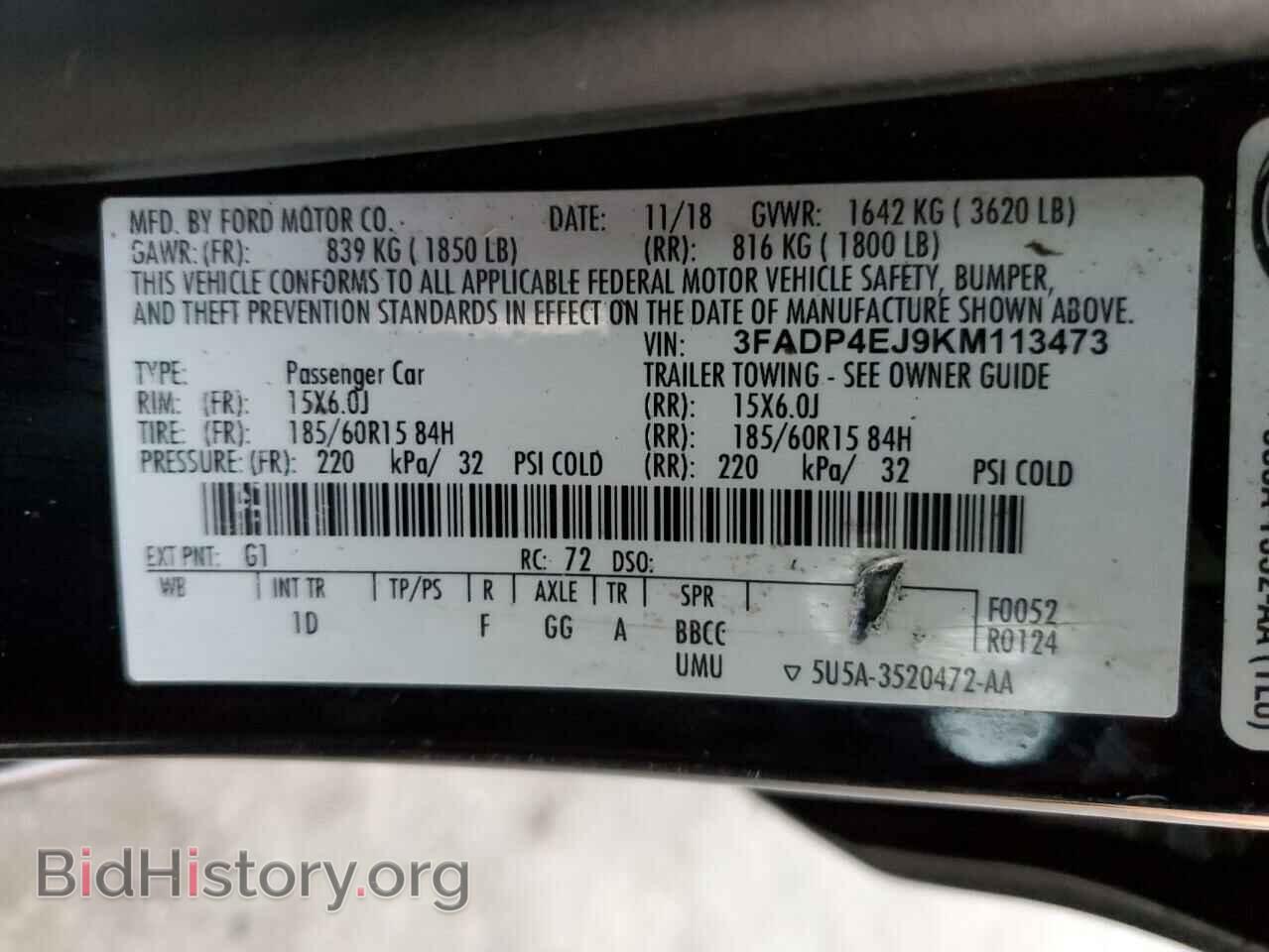 2019 FORD FIESTA - VIN: 3FADP4EJ9KM113473 - Photo 12