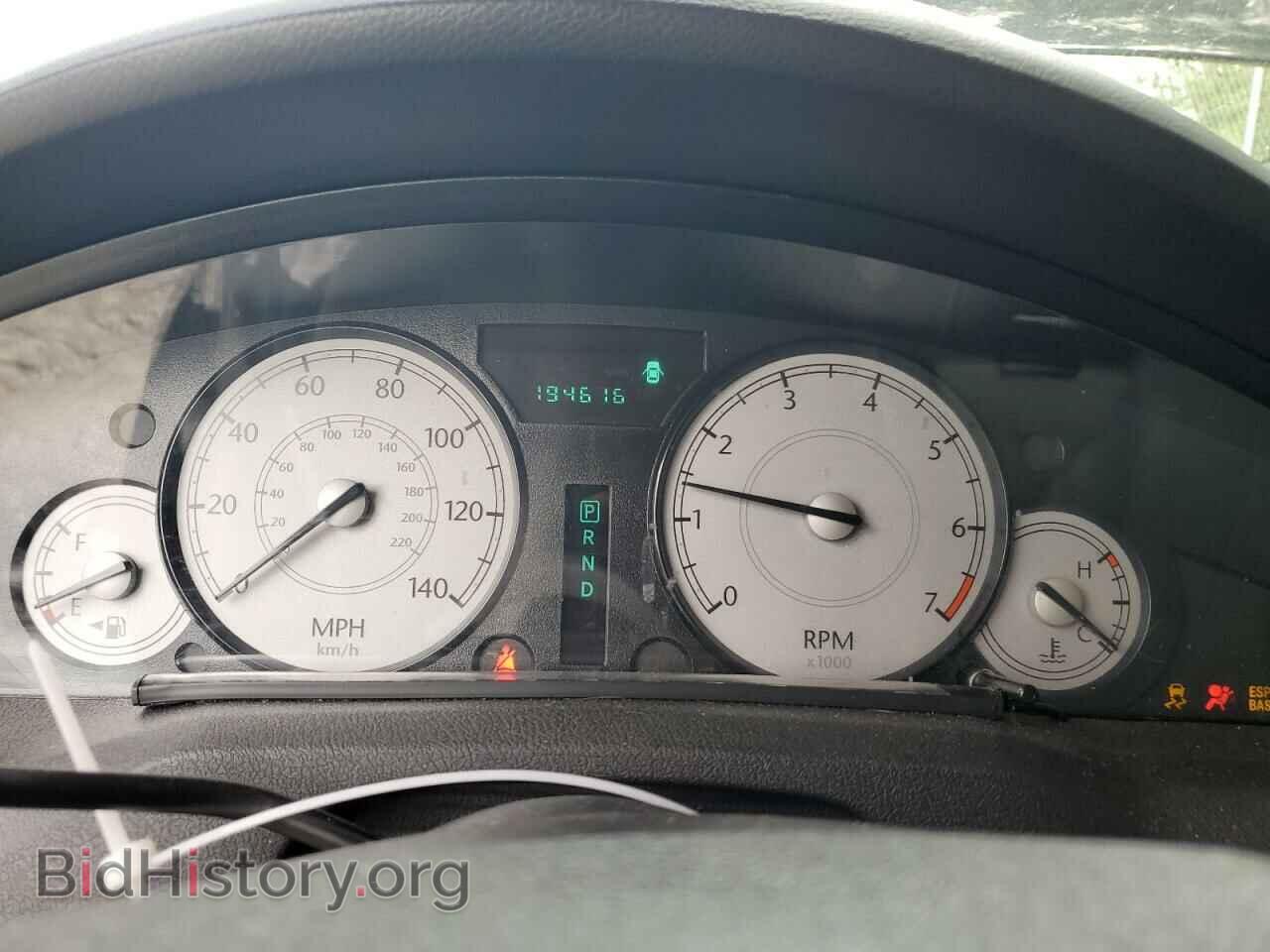 2007 CHRYSLER 300 - VIN: 2C3LA53G47H820141 - Фото 9