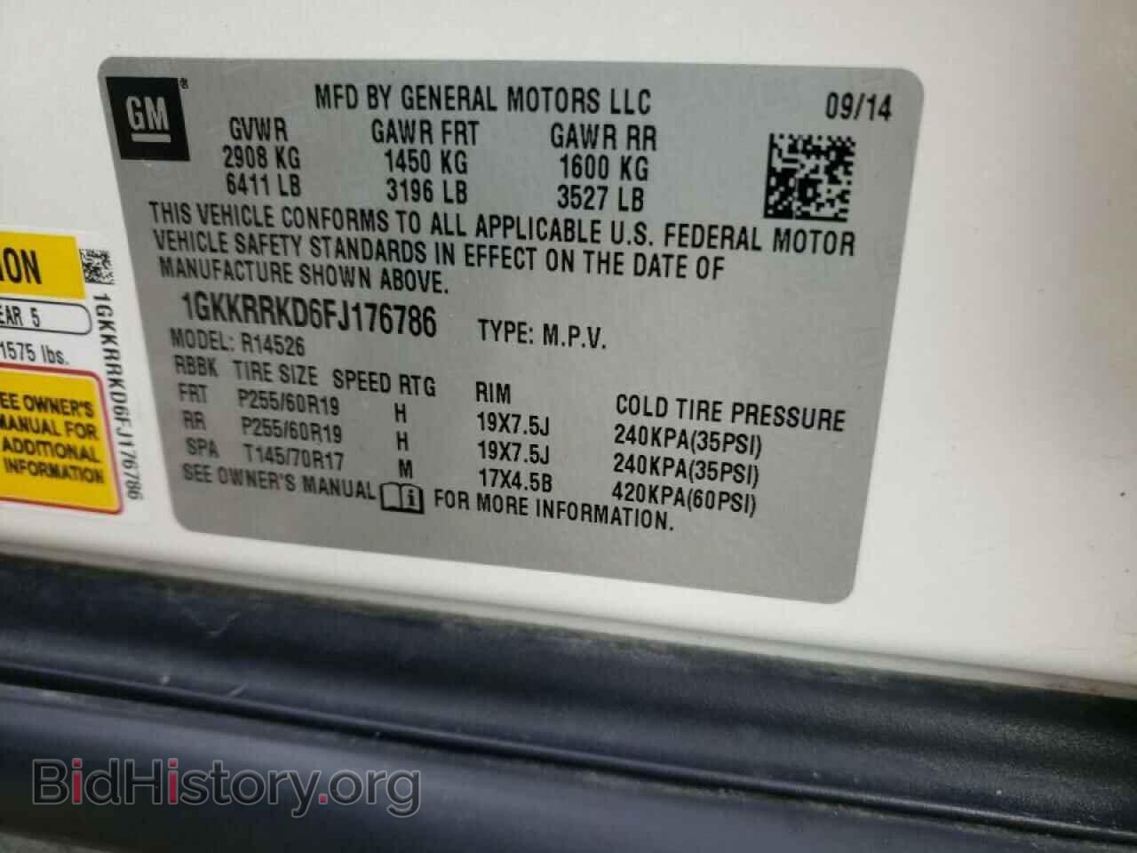 2015 GMC ACADIA - VIN: 1GKKRRKD6FJ176786 - Фото 10