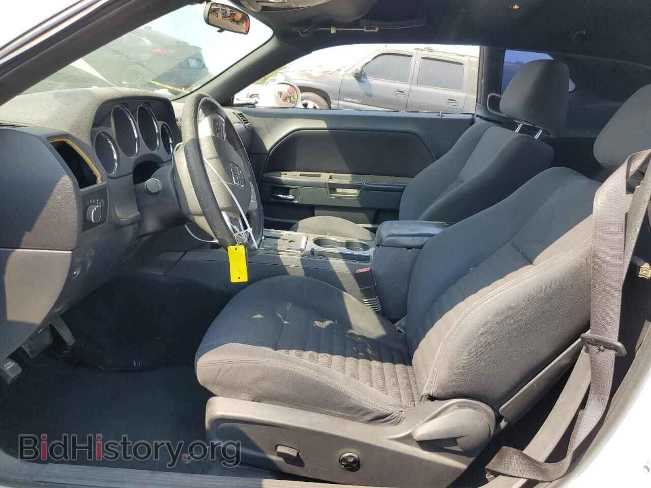 2013 DODGE CHALLENGER - VIN: 2C3CDYAGXDH663092 - Фото 7